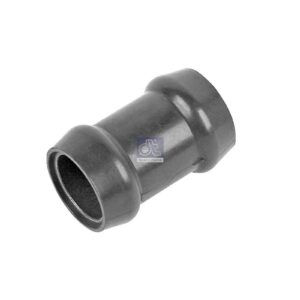 Retarder Extension Tube