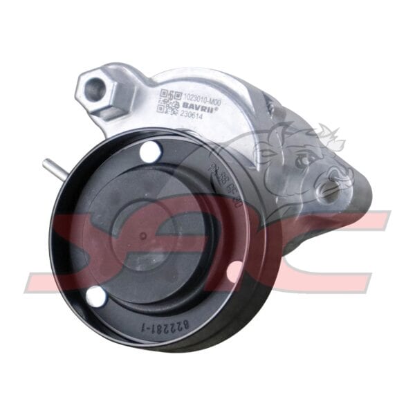 Belt Tensioner