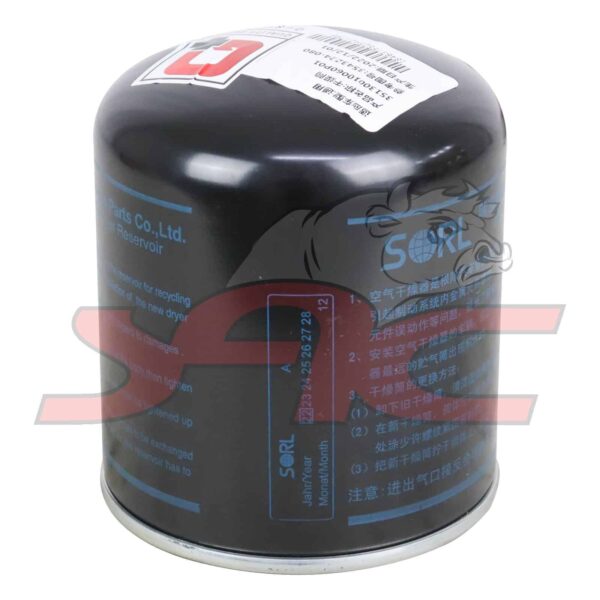 FAW 8.140 FL-AT AIRDRYER FILTER