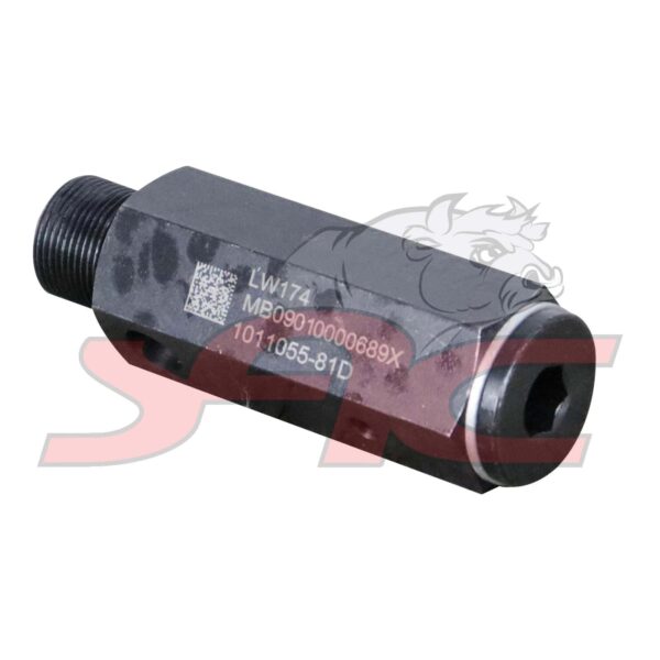 FAW JH6 28.500 CA6DM3 OIL PUMP PRESSURE LIMIT VALVE