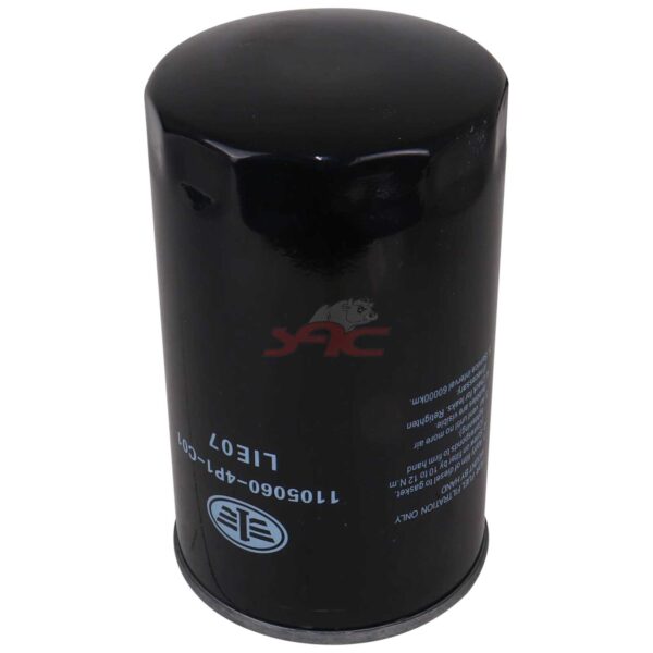 FAW 4.110 CA4DB1-11E3 FL ENGINE FUEL FILTER