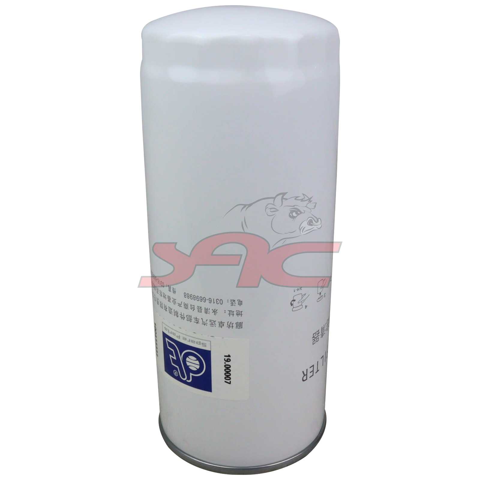 FAW JH6 28.500 CA6DM3 OIL FILTER W/O HOUSING